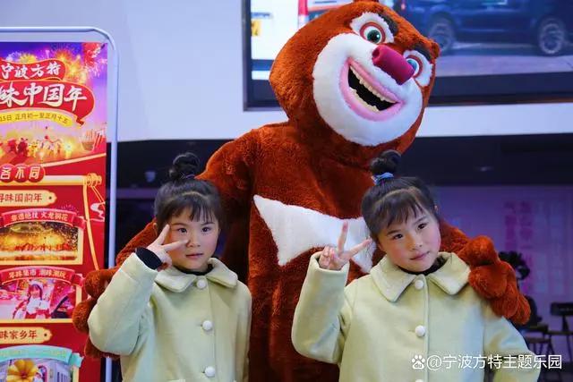 《熊出没·重返地球》超前点映圆满落幕