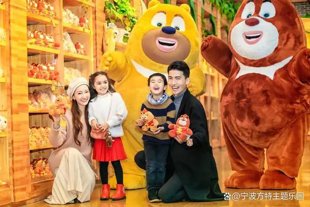 《熊出没·重返地球》超前点映圆满落幕