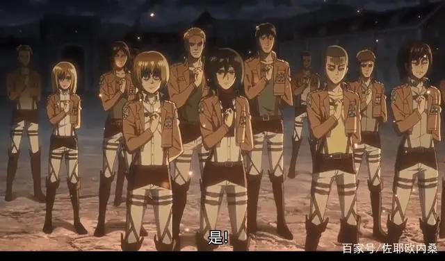 致敬动漫唯一圣作：《进击的巨人》