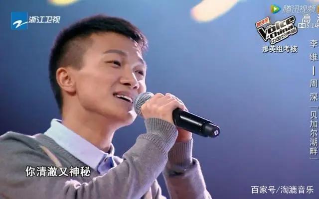 周深的自卑往事！