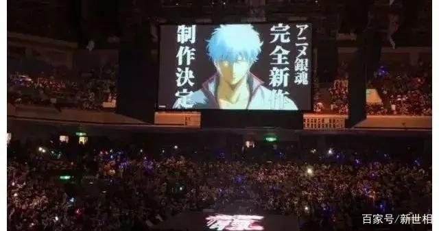 银魂15年：生活依旧糟糕，但我再也没怕过