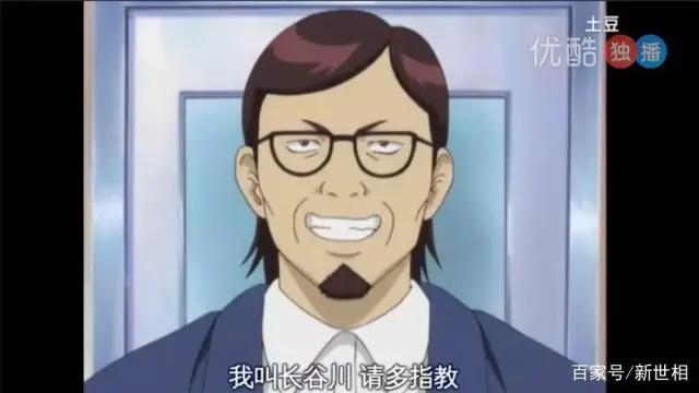 银魂15年：生活依旧糟糕，但我再也没怕过