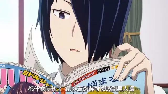 快上车！《辉夜大小姐想让我告白》OVA撒狗粮还发福利？