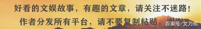 包贝尔走到今天这个结局怪柳岩？背后的故事没那么简单