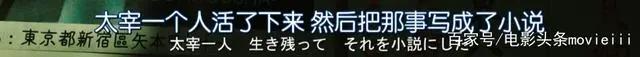 初代网红遭魔改，除了「色气」还剩啥？