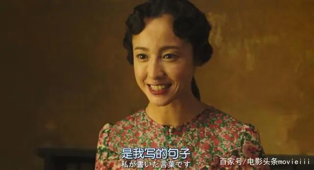 初代网红遭魔改，除了「色气」还剩啥？