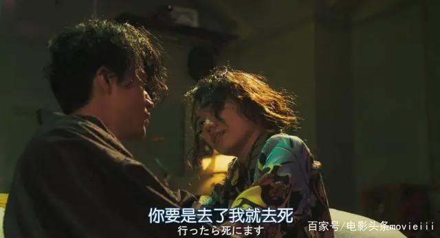 初代网红遭魔改，除了「色气」还剩啥？