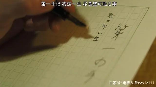 初代网红遭魔改，除了「色气」还剩啥？