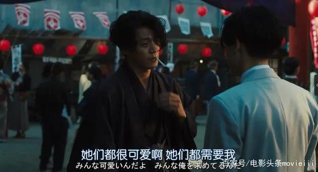 初代网红遭魔改，除了「色气」还剩啥？