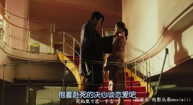 初代网红遭魔改，除了「色气」还剩啥？