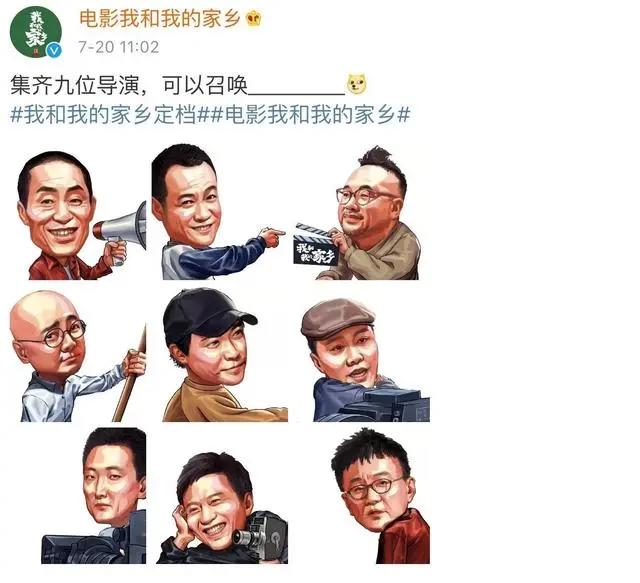 影院终于复工！你会为哪部电影走进电影院？