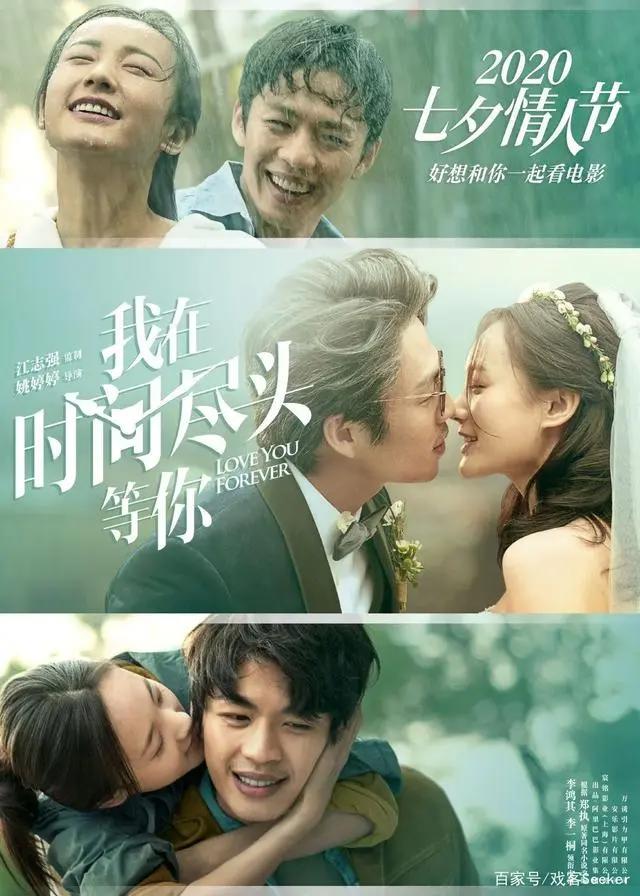 影院终于复工！你会为哪部电影走进电影院？