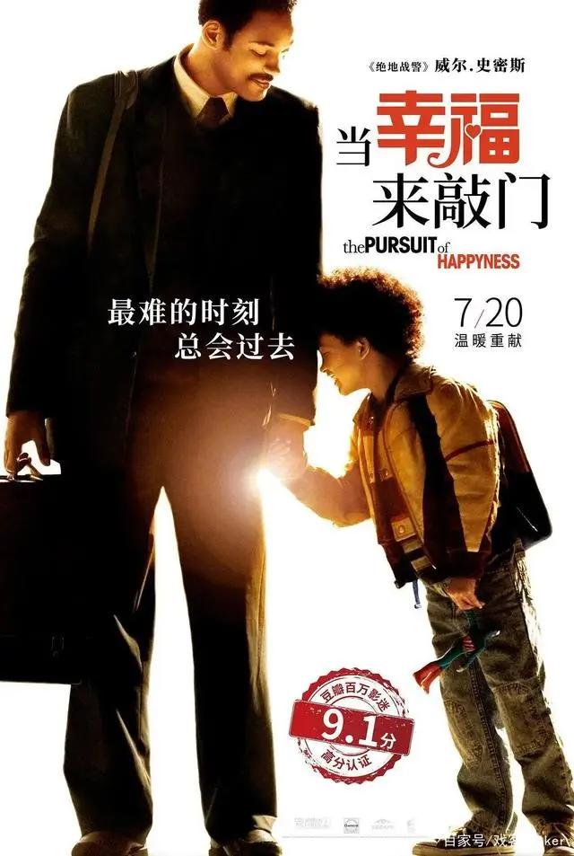 影院终于复工！你会为哪部电影走进电影院？