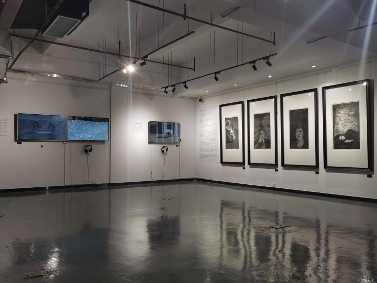 “媒介与观念—邓耀明教学研究成果展”开幕式暨学术研讨会回顾