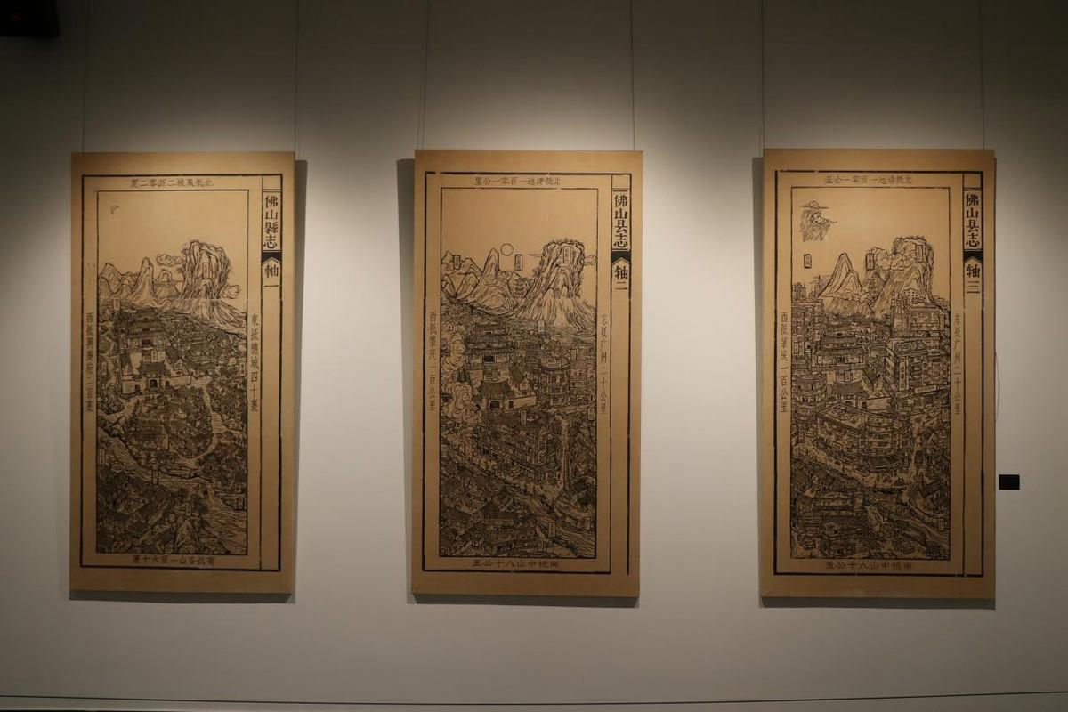 “媒介与观念—邓耀明教学研究成果展”开幕式暨学术研讨会回顾