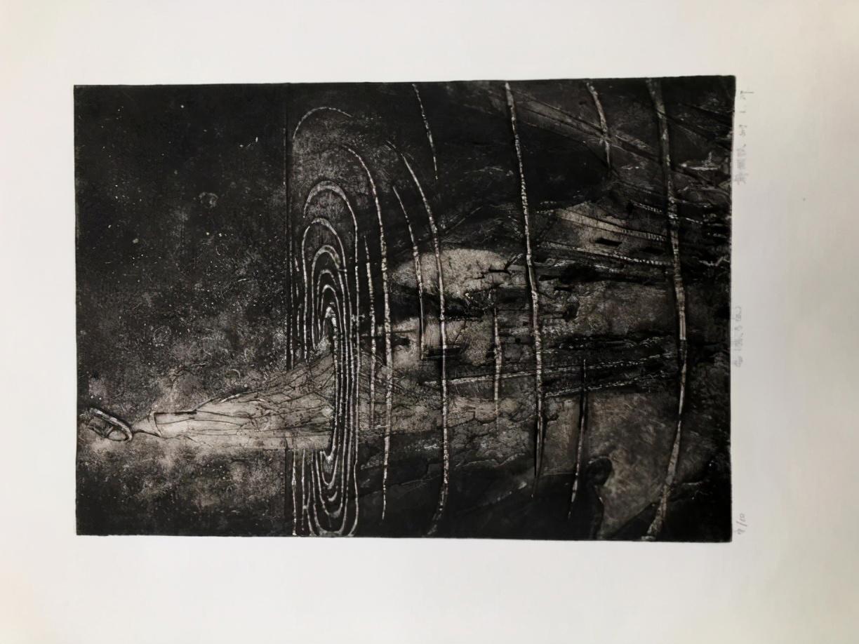 “媒介与观念—邓耀明教学研究成果展”开幕式暨学术研讨会回顾