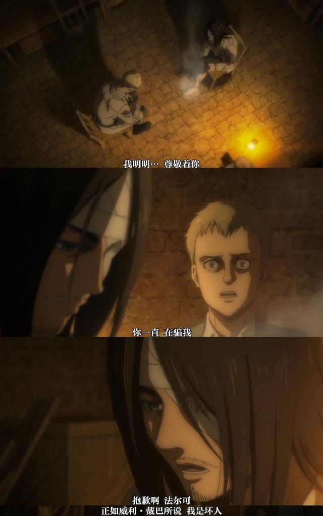 战争！战争！
