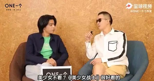 《美少女战士》骗了我们30年