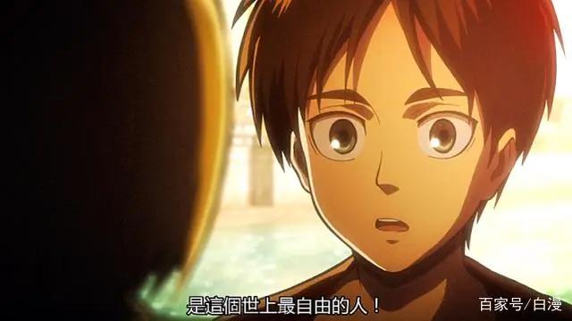 进击的巨人倒计时！MAPPA人设图公开，你准备好追番了吗