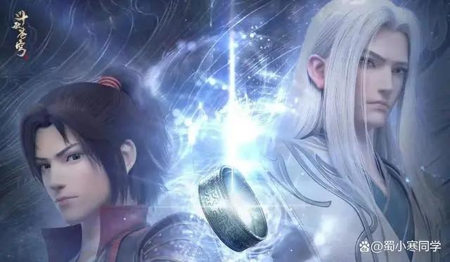 《斗破苍穹缘起》首映2集：血性萧炎强势归来，年轻药老颠倒众生