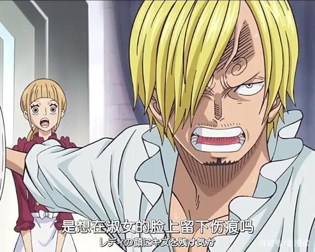 动漫中的另类“王子殿下”，你存在的意义是让“王子”幻灭吗？