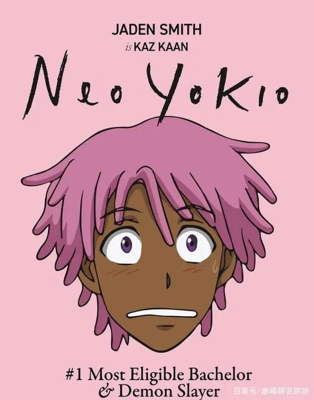 Netflix的动画王国