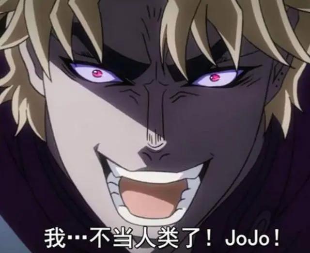 《JOJO的奇妙冒险》动画历代结局简析：斗智斗勇，代代精彩