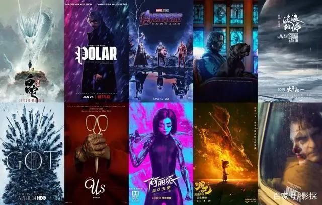 刷屏、剧透、404……这一年我都看了些什么？