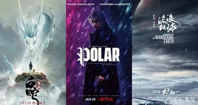 刷屏、剧透、404……这一年我都看了些什么？