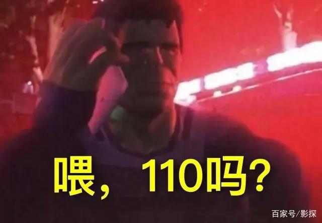 刷屏、剧透、404……这一年我都看了些什么？