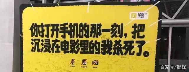 刷屏、剧透、404……这一年我都看了些什么？
