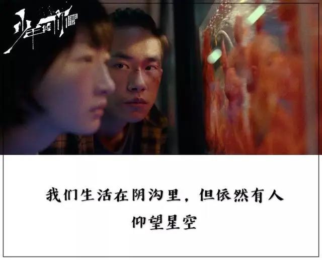 刷屏、剧透、404……这一年我都看了些什么？