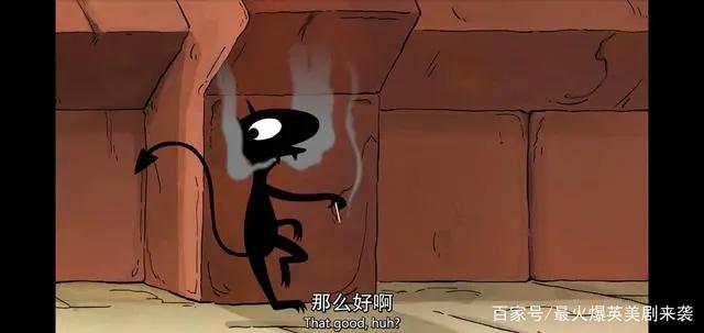 动漫幻灭，公主该是什么样子？