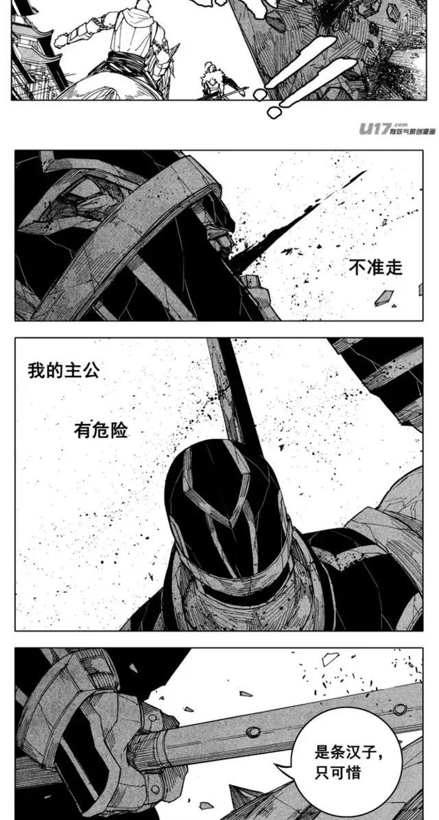 盘点镇魂街动漫中最忠心的守护灵，于禁老四，唐无心才是第一！