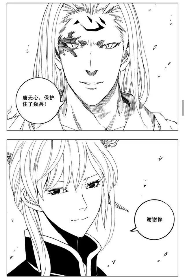 盘点镇魂街动漫中最忠心的守护灵，于禁老四，唐无心才是第一！