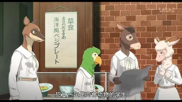 9.5分动画神番回归，不止尺度大那么简单