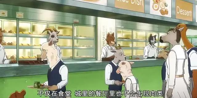 9.5分动画神番回归，不止尺度大那么简单