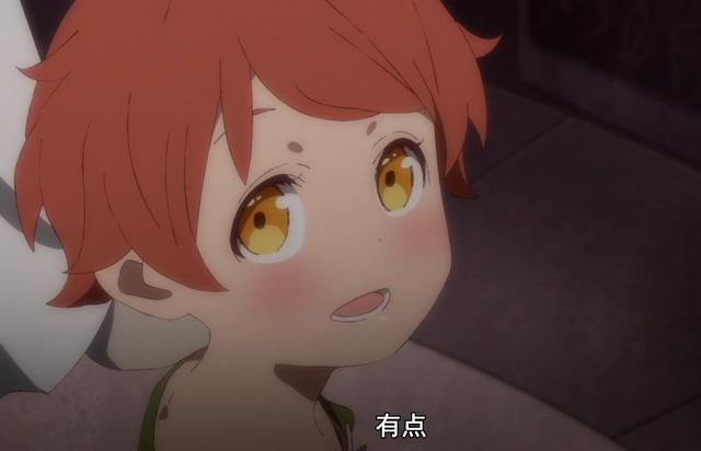 十月新番：世界尽头的圣骑士，被三个不死族养大的孩子