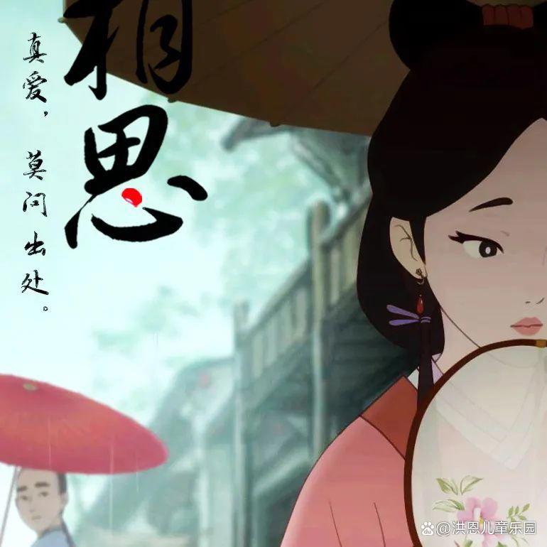 这部国产诗歌动画，9.<br/></p></a><div class='tp_footer'><a href='/body/20221014/239512.html'>1</a><a class='tp_footer_sel' href='/body/20221014/239512_1.html'>2</a><a href='/body/20221014/239512_2.html'>3</a><a href='/body/20221014/239512_3.html'>4</a><a href='/body/20221014/239512_4.html'>5</a><a>...</a><a href='/body/20221014/239512_17.html'>18</a><a href='/body/20221014/239512/'>查看全文</a></div></div><div class='lab'>猜你喜欢</div><ul class='tp_list2'><li class='tp_list2_img2'><a href='/body/20221014/239306.html'><label>6部国产动画高分影片，国产动画的崛起势不可挡</label><p><em><img alt='6部国产动画高分影片，国产动画的崛起势不可挡' class='lazyload' src='/images/loading.gif' data-src='https://i.jiufanju.com/thumbnail/2022/1014/160425_93290.jpg' referrerpolicy=