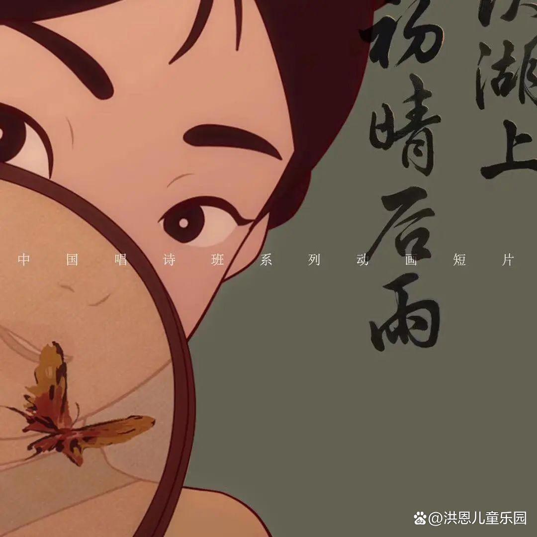 这部国产诗歌动画，9.<br/></p></a><div class='tp_footer'><a href='/body/20221014/239512.html'>1</a><a href='/body/20221014/239512_1.html'>2</a><a class='tp_footer_sel' href='/body/20221014/239512_2.html'>3</a><a href='/body/20221014/239512_3.html'>4</a><a href='/body/20221014/239512_4.html'>5</a><a>...</a><a href='/body/20221014/239512_17.html'>18</a><a href='/body/20221014/239512/'>查看全文</a></div></div><div class='lab'>猜你喜欢</div><ul class='tp_list2'><li class='tp_list2_img2'><a href='/body/20221014/239306.html'><label>6部国产动画高分影片，国产动画的崛起势不可挡</label><p><em><img alt='6部国产动画高分影片，国产动画的崛起势不可挡' class='lazyload' src='/images/loading.gif' data-src='https://i.jiufanju.com/thumbnail/2022/1014/160425_93290.jpg' referrerpolicy=