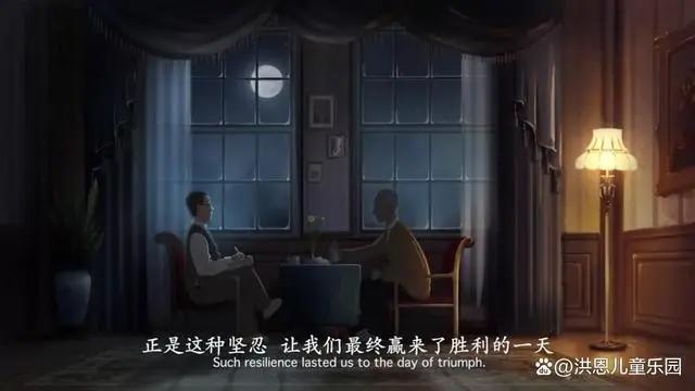 这部国产诗歌动画，9.9高分惊艳网友！陪孩子一起看