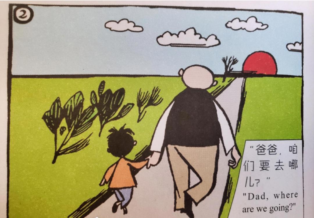 《父与子》结局，这部影响万千孩子的漫画，结局竟然如此伤感