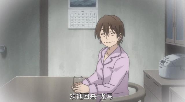 《被神捡到的男人》第二季制作决定，冷门异世界番也有第二春