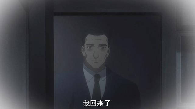 《被神捡到的男人》第二季制作决定，冷门异世界番也有第二春