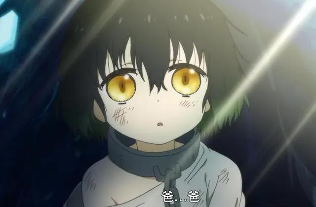 糖中带刀，1月新番又一宠女儿狂魔，看似温馨展开却有深坑