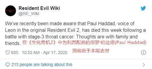 EVA剧场版宣布延期！《众神眷顾的男人》动画化决定！