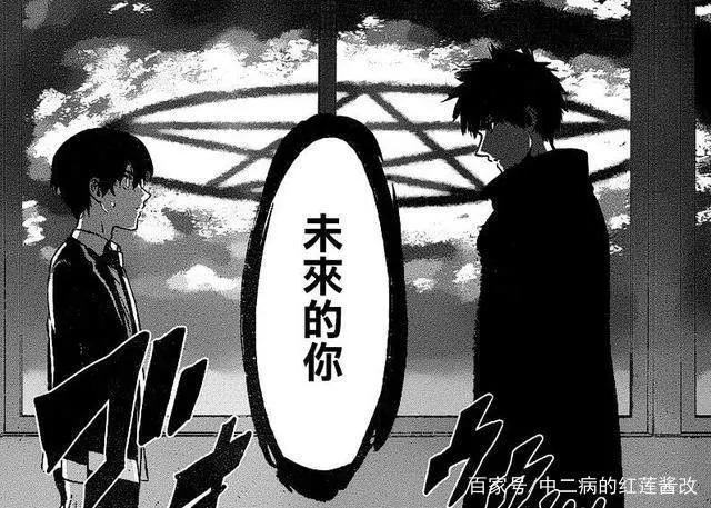 这部动漫反派回到过去，二人屠了全东京，只求男女主角能生孩子？