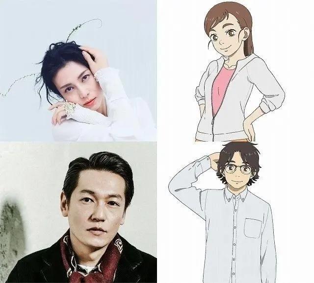 剧场版动画《神在月的孩子》PV预告片公开