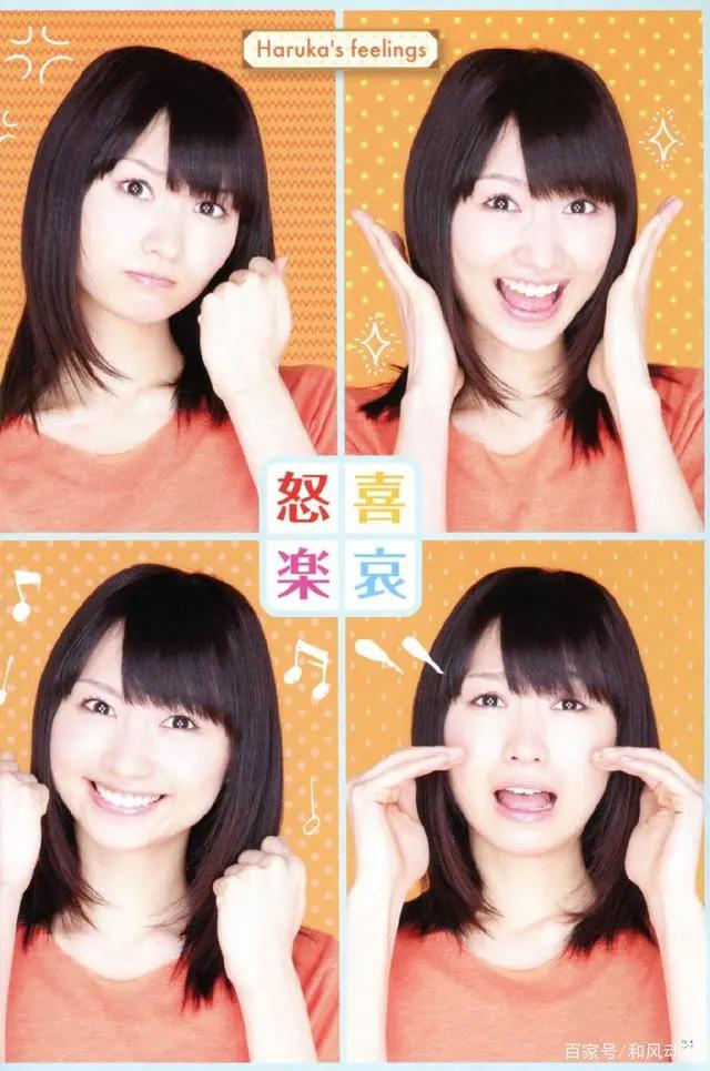 《刀剑神域》结城明日奈产女？实则是其声优诞下了小公主
