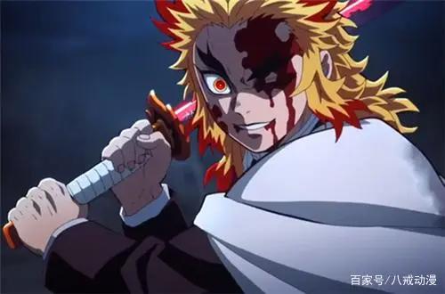 鬼灭之刃：“游郭篇”为何没被引进？“血腥画面”还是次要的！